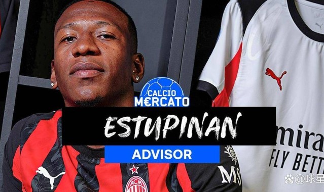 弗拉霍维奇的冬窗变数：米兰旧梦难圆，新战场已在英超德甲