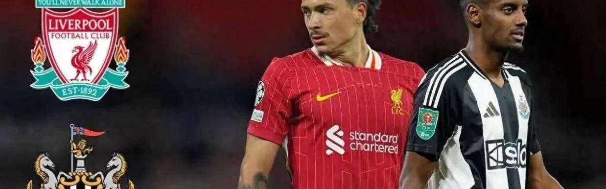 至少1.8亿欧！欧冠、联赛杯接连出局，抠门利物浦要花重金买中锋了