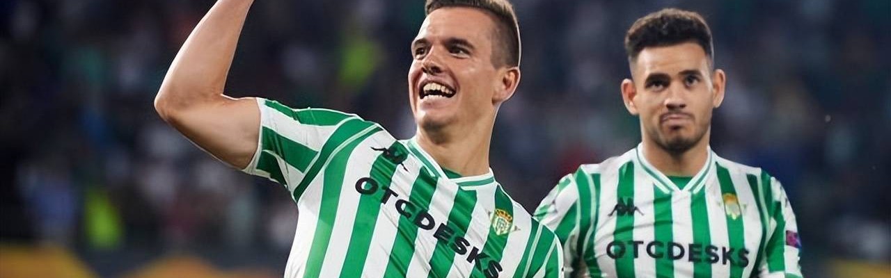 西甲：维戈塞尔塔VS皇家贝蒂斯 最新精准比分预测