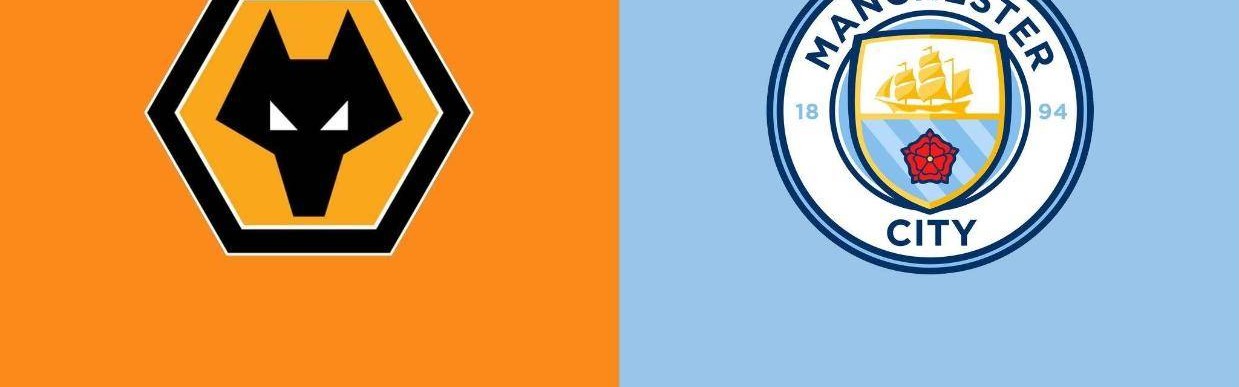 英超-狼队VS曼城：被普遍看衰，瓜迪奥拉的球队需要重拾信心