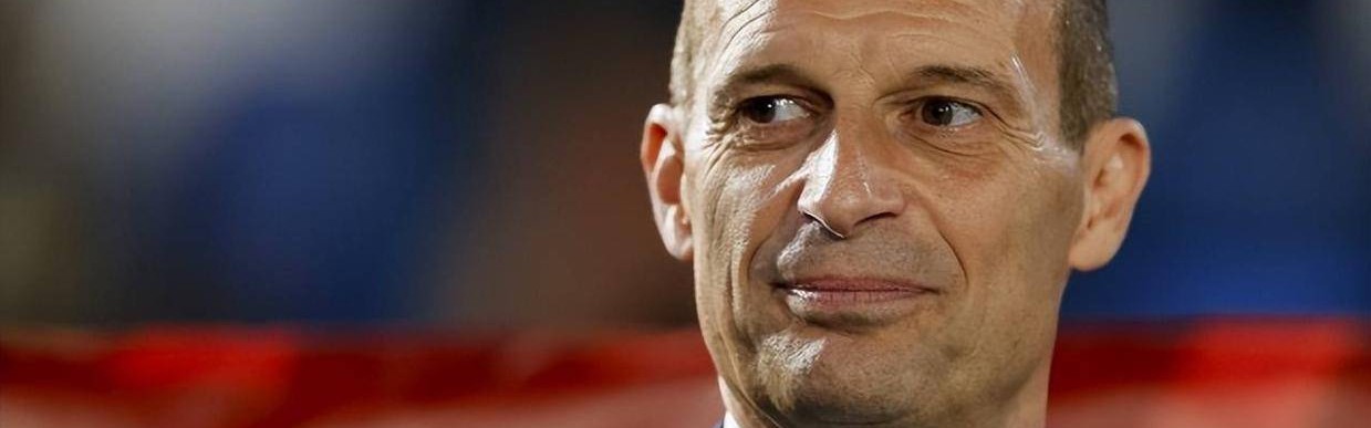 AC米兰1喜1忧，6冠名帅驾到，但出售遇阻，2亿转会费飞了