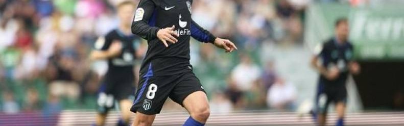 西甲赛事前瞻：埃尔切VS毕尔巴鄂竞技 全方位解析与比分预测