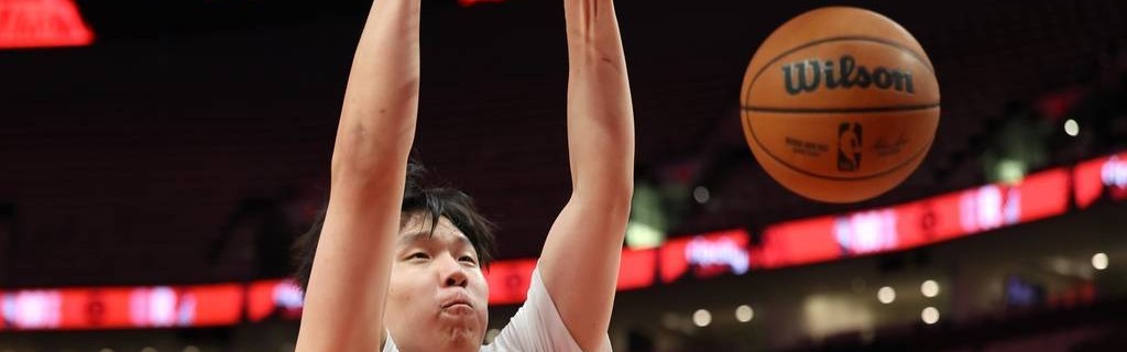 开拓者官方：将杨瀚森下放至发展联盟进行训练