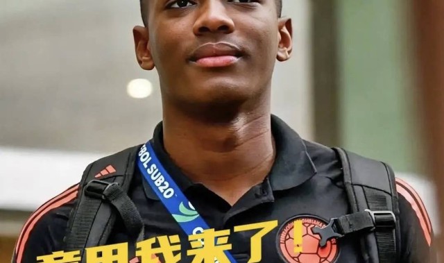 意甲媒体透露：米兰的两名青年球员签约都面临截胡，存在不确定性