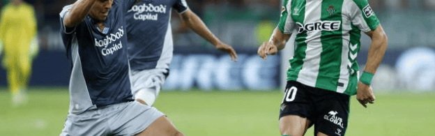 西甲第5轮：皇家贝蒂斯3-1击败皇家社会，局势大不同