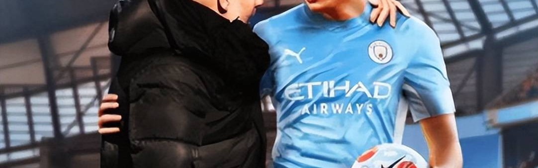 大事不妙！曼城年薪2.6亿难留当家巨星，皇马重金挖角，大巴黎也来抢人