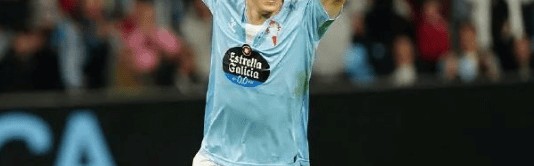 西甲：塞尔塔vs拉斯帕尔马，塞尔塔成功守住底线？