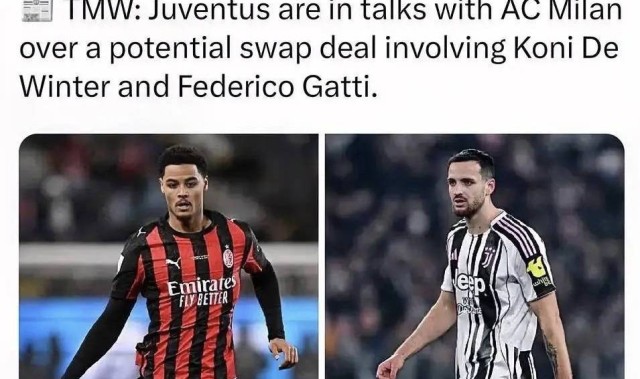 意甲媒体透露：米兰一直都与尤文图斯球员加蒂有联系，主教练阿莱格里非常欣赏他