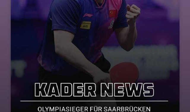 勒布伦：樊振东加盟德甲是特大好消息我很期待和他在欧冠赛场交锋