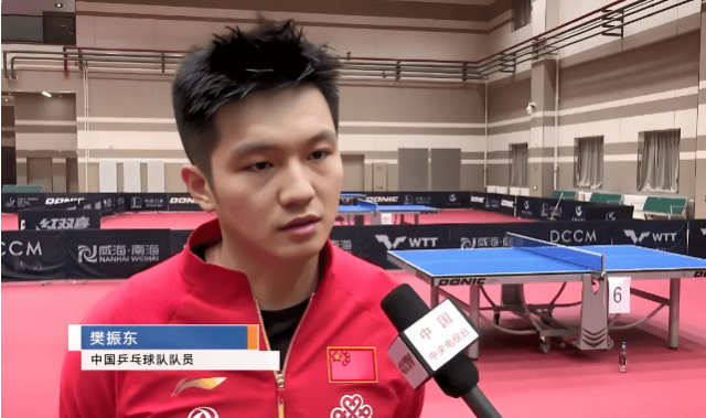 从退出WTT到征战德甲！樊振东用留洋释放信号：我还能打​