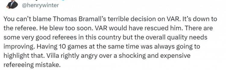 记者谈维拉进球被吹：裁判整体水平仍需提高，维拉愤怒是合理的