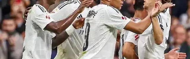 西甲27轮：姆巴佩战力喷火，皇马鹰击巴列卡诺