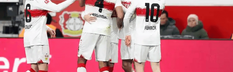 周日012：德甲 斯图加特VS柏林联合，赛前全方位剖析与比分预测